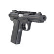Pistolet Ruger Mark IV TACTICAL 22LR (czarny) (40149) - 2