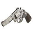 Rewolwer Smith & Wesson 686/4