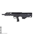 Karabinek MSBS GROT BS16 FB-M1 BullPup kal. 223Rem - 2