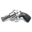 Rewolwer Smith & Wesson 686 Plus 3