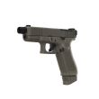 Pistolet GLOCK 45 Hunter Edition kal. 9x19 - 2