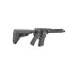 Karabin Ruger SFAR 16
