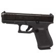 Pistolet GLOCK 19 GEN. 5 MOS kal. 9x19 - 2