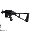 Pistolet Heckler & Koch SP5K kal. 9x19 - 6