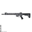 Karabin PAC15 Gen III, lufa 14,5