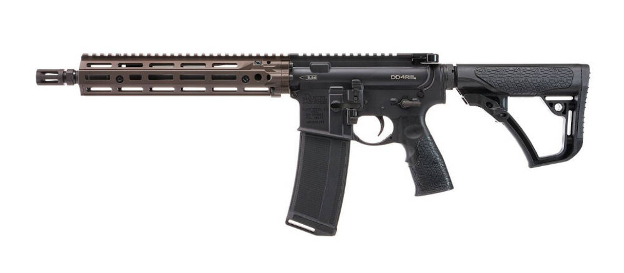 Karabinek Daniel Defense DDM4 MK18 RIS III