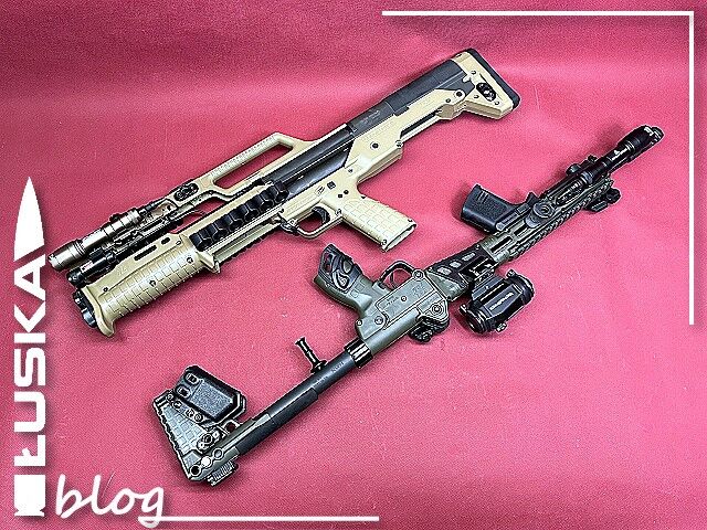 Custom gun cz.22 - KelTec - inaczej.